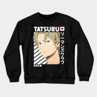 Tatsuru Miyazumi Salaryman's Club Crewneck Sweatshirt